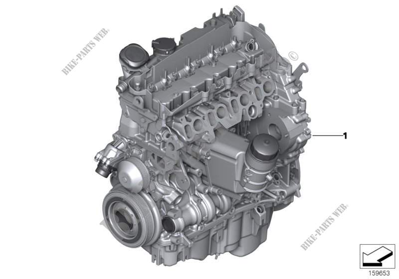 Short Engine for BMW 320d 2008